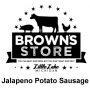 Jalapeno Potato Sausage